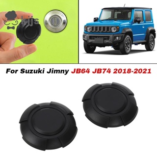 SUZUKI 2 件裝磁性車門鑰匙孔裝飾蓋適用於鈴木 Jimny JB64 JB74 2019-2022 門鎖蓋外部配件