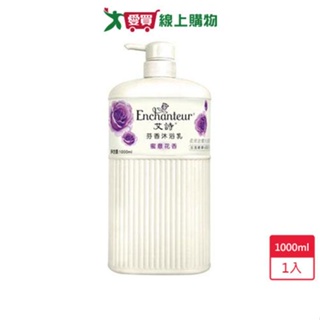 艾詩芬香沐浴乳-蜜意花香1000ml【愛買】