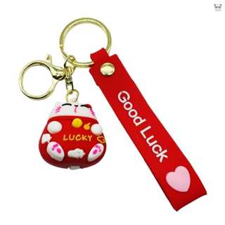 鑰匙扣 創意禮品汽車包包吊飾 Good Luck卡通招財貓 紅色 1個