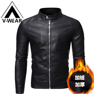 【V-WEAR】休閒外套 臺灣出貨 皮夾克 大尺碼M-5XL 機車立領皮夾克 帥痞皮衣 純黑色皮衣 機車服 高品質皮夾克