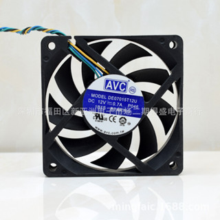 AVC DE07015T12U 7015 12V 0.7A 7cm 4針 大風量 CPU機箱散熱風扇