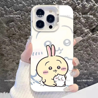 可愛吉伊卡哇手機殼iPhone 16 11 12 13 14 15 pro max 保護殼 情侶款 i16 防摔手機殼