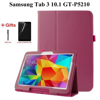 SAMSUNG 高級 PU 皮套三星 Galaxy Tab 3 10.1 GT-P5200 P5210 P5220 超薄