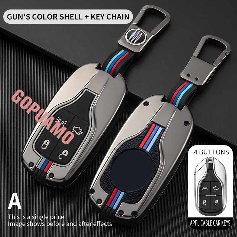 瑪莎拉蒂 Ghibli Levante Quattroporte 配件汽車造型支架外殼鑰匙扣保護汽車鑰匙包鑰匙包
