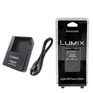 松下 CGA-S005E 原廠電池 FX3 FX8 FX9 FX10 FX50 LX1 LX2 LX3 LX5 LX7