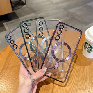 電鍍磁吸手機殼 適用 三星 S25 S24 S23 S22 Ultra 電鍍軟殼 S25+ S24plus 自帶鏡頭膜