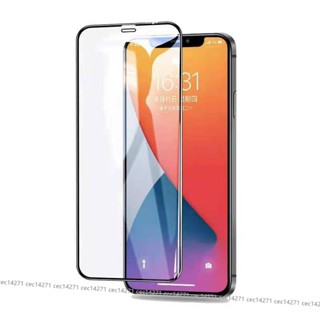 滿版玻璃貼 藍光玻璃保護貼 適用iPhone 15 14 13 11 12 Pro Max XR XS i8 Plus