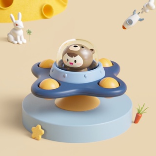 台灣現貨🎨飛碟轉轉樂 吸盤轉轉樂 轉轉樂 餐桌玩具 轉轉樂玩具 寶寶牙膠 安撫搖鈴 嬰兒玩具