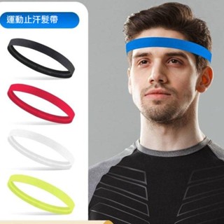 健身導汗帶 排汗帶 頭巾運動 配件彈力帶 矽膠排汗帶