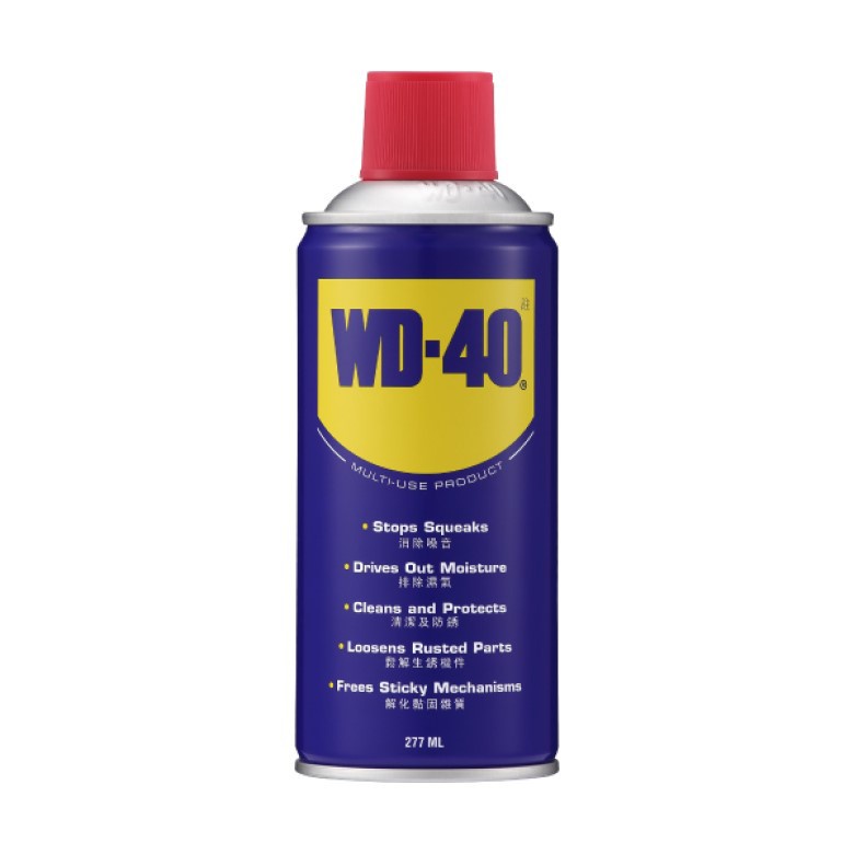 WD-40多功能除銹潤滑劑  277ML[大買家]