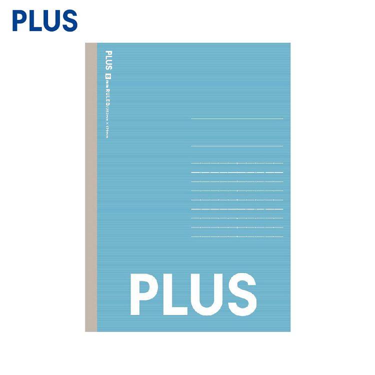PLUS B5筆記本 8mm橫線（淡藍）【金石堂】