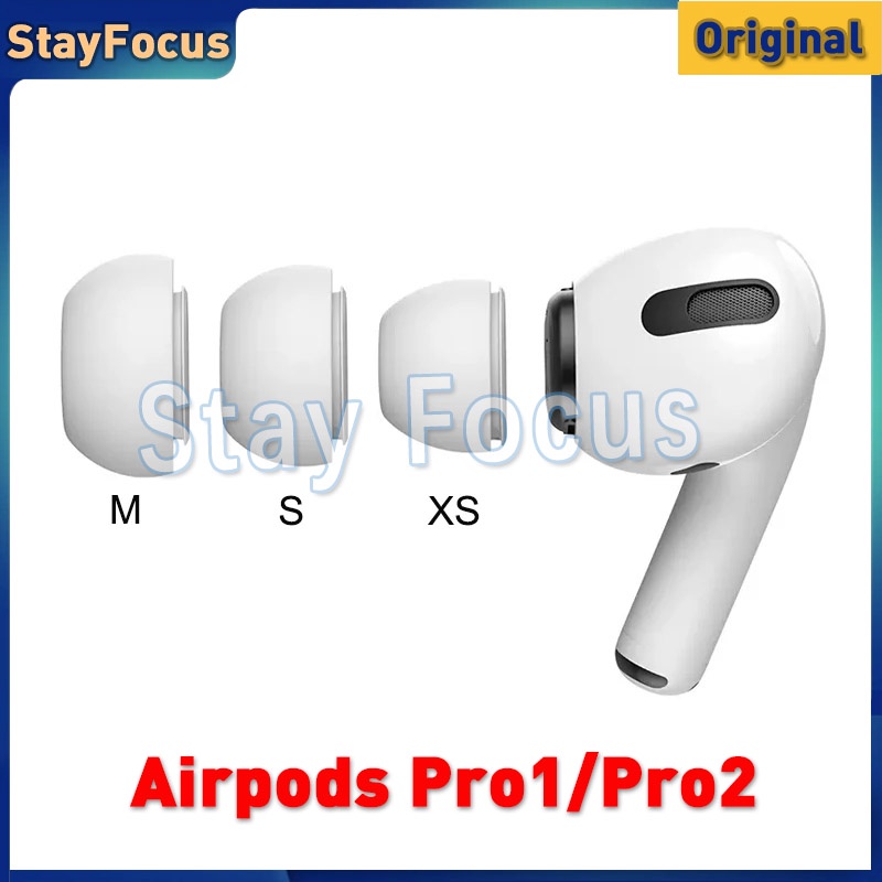 2pcs 原裝 Airpods Pro 1/2 代 Pro2 軟矽膠耳塞多尺寸防摔防塵橡膠耳機耳塞帽更換零件