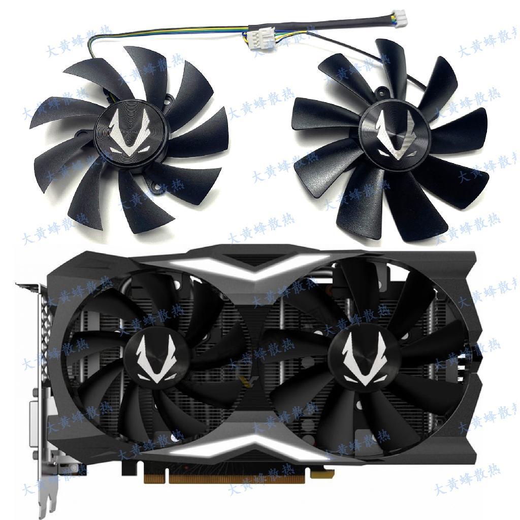 【專註】ZOTAC/索泰RTX 2060 2070 2070S MINI毀滅者風扇 GA92S2H/GAA8S2U