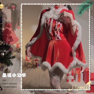 cosplay 耶誕節衣服 耶誕衣服 耶誕節服裝 耶誕裝 耶誕洋裝 披風 斗篷 新年 戰袍 紅色大斗篷 兔女郎 角色扮