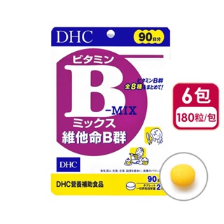 DHC維他命B群(90日份)6入組