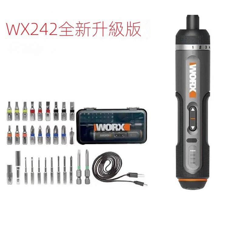 電動螺絲批WX242 小型充電式自動起子手電鑽多功能電批工具 容容優選