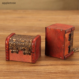 Appl 1 件古董迷你木質寶箱收納盒首飾收納盒禮品盒 TW