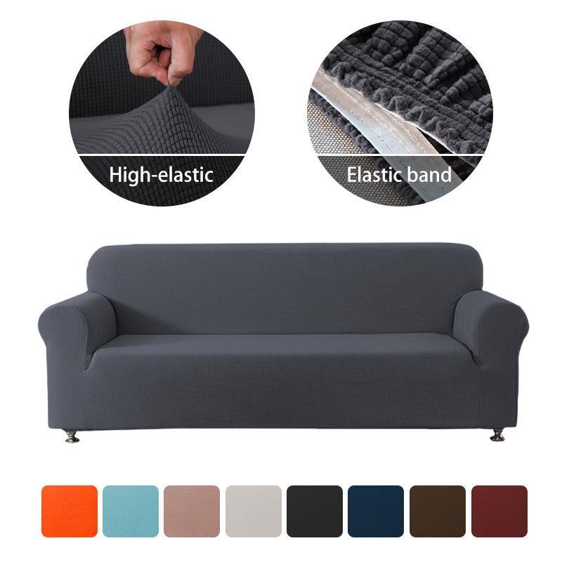 鳳梨格沙發套 加厚沙發罩 簡約素色全包沙發坐墊 一人/二人/三人/四人座沙發墊