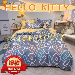 【免運】超可愛唷~KT 迪士尼 時尚凱蒂 Hello Kitty 可愛卡通床包組 床包 枕頭套 被套 單人/雙人/加大床