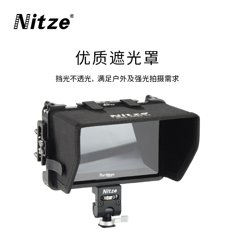 NITZE尼彩攝影攝影器材監視器配件portkeys LH5P 監視器兔籠套件