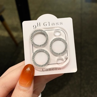 康寧玻璃 高透閃粉 一體鏡頭貼 玻璃貼 適用於 蘋果 iPhone 15 14 13 12 11 Pro max 鏡頭膜