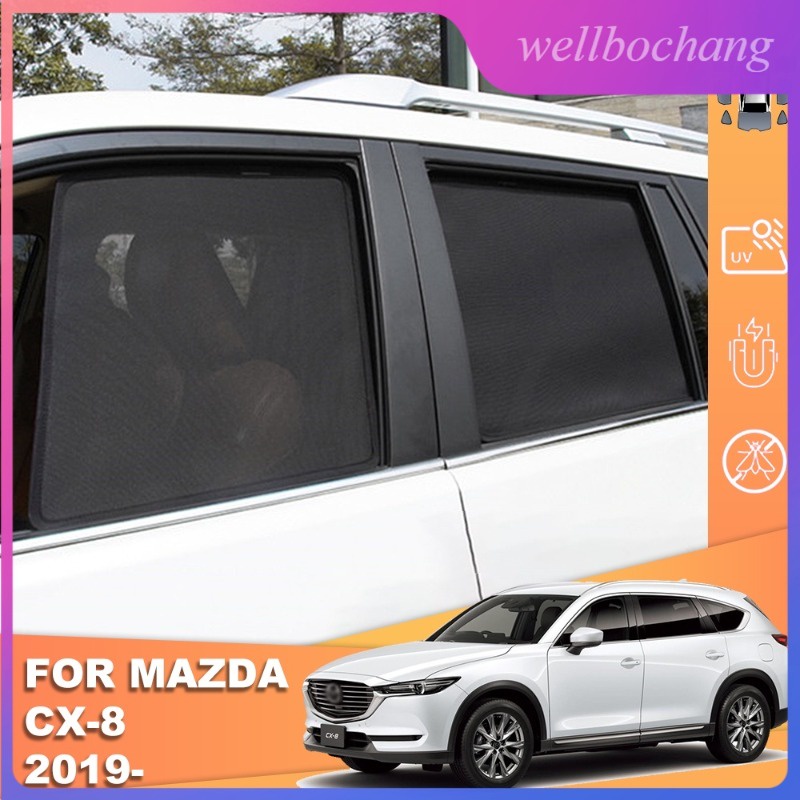 MAZDA 適用於馬自達 CX-8 CX8 KG 2017-2023 磁性汽車遮陽板前擋風玻璃框架窗簾嬰兒後側窗遮陽板
