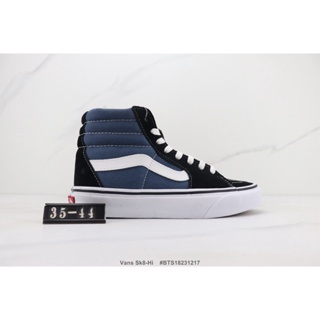 范斯 Vans Sk8-Hi 高幫休閒鞋帆布硫化35-44