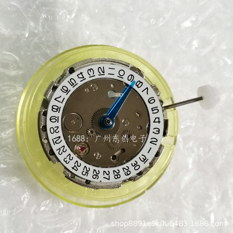 批發 全自動機械機芯配件2813四針表心帶GMT手錶小日曆DG3804-3