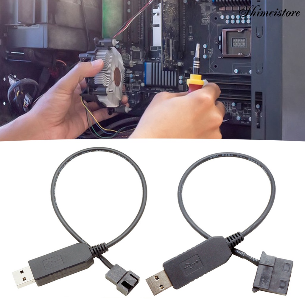 [時美3C]USB轉4Pin風扇升壓線 機箱風扇連接線 USB 12V轉5V電腦風扇電源線