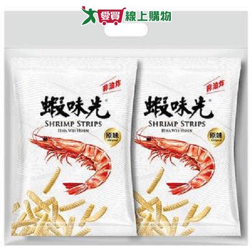 蝦味先原味量販包240g【愛買】