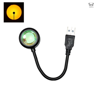 高亮度360°旋轉管日落燈綵色投影燈創意USB直播背景氛圍燈 黃色