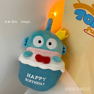 【限時促銷】可愛小丑魚生日蛋糕造型毛絨公仔有趣玩偶可發光唱歌的生日禮物