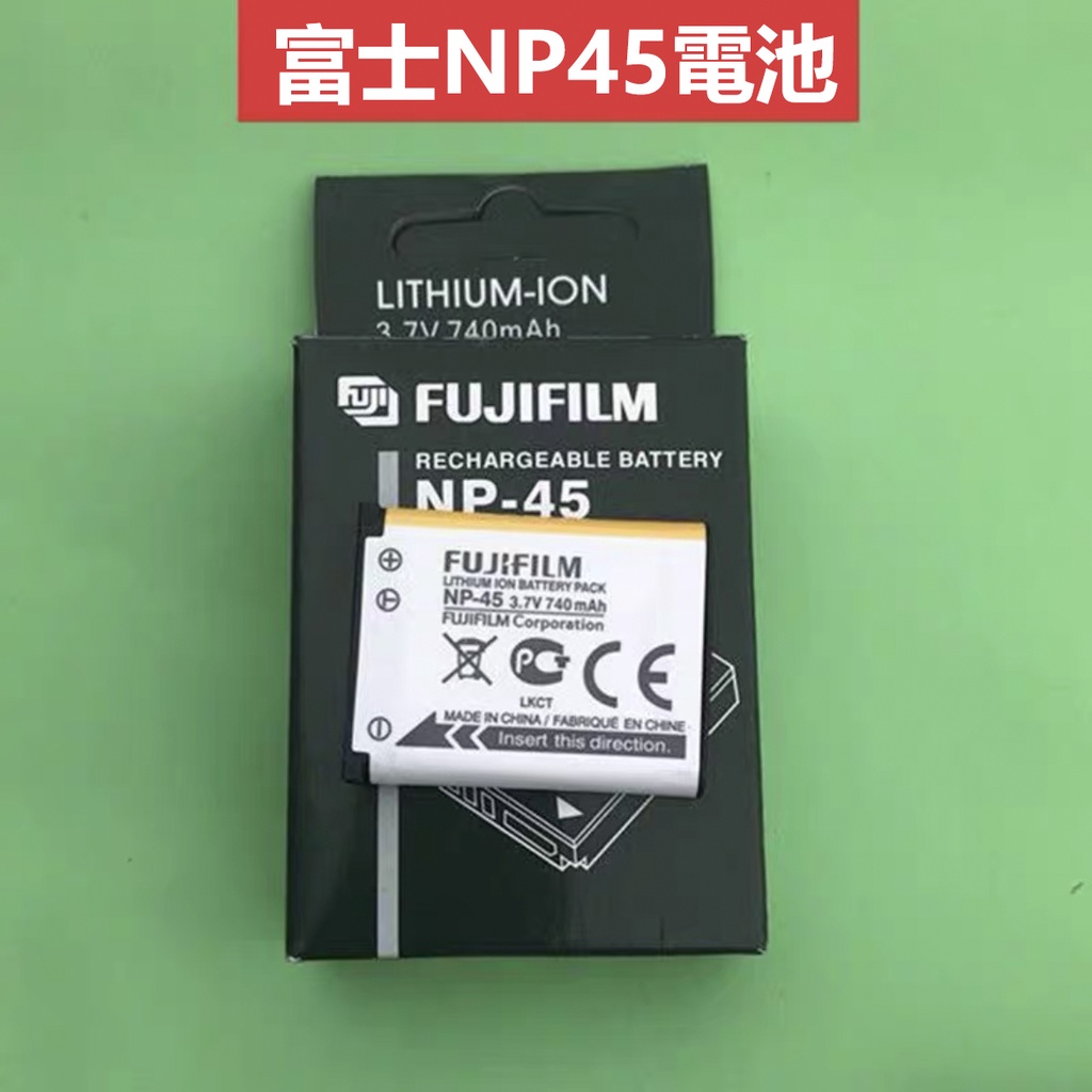 富士 NP-45 NP-45A  NP45S 電池 JV100 JV150 JV205 JV250 JV255相機電池