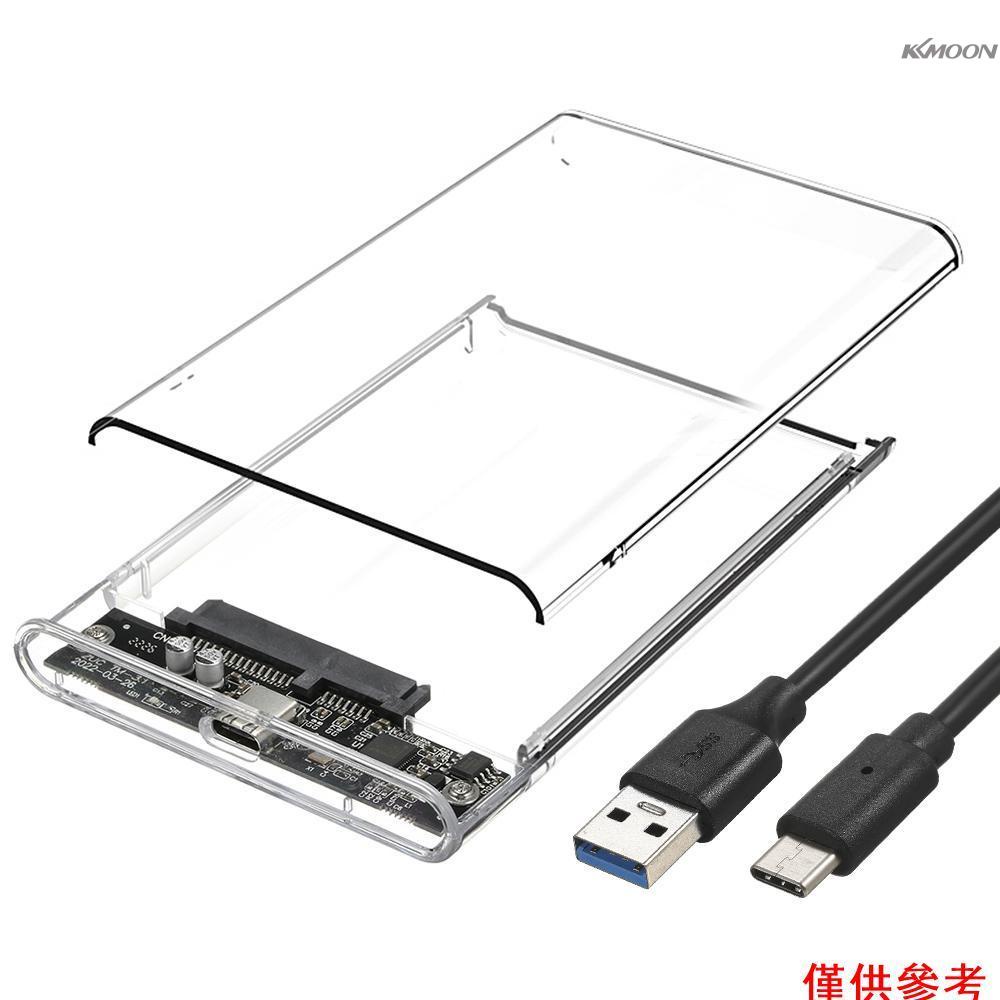 KKmoon 2.5英寸移動硬碟盒 USB3.1 Type-C透明硬碟盒 2.5英寸SATA機械/固態硬碟通用 免工具易