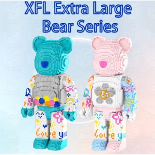 Nano Block XFL EXTRA LARGE BEAR 系列積木教育納米積木