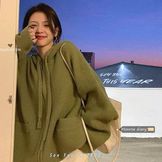 🌟Lovely愛出貨🌟 2023新款慵懶風毛衣外套女裝高階感新款秋冬韓系拉鍊連帽針織開衫上衣