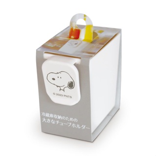 【東京速購】日本製 錦化成 nishiki冰箱 瓶罐收納盒 1入 snoopy 置物盒 冰箱收納 門邊收納架 可調式
