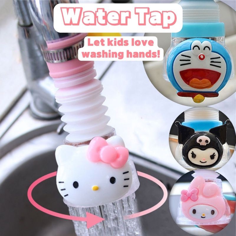 可愛的孩子創意 Hello Kitty 靈活廚房水槽水龍頭頭 360 可旋轉節水水龍頭延長器適用於 Melody Cin