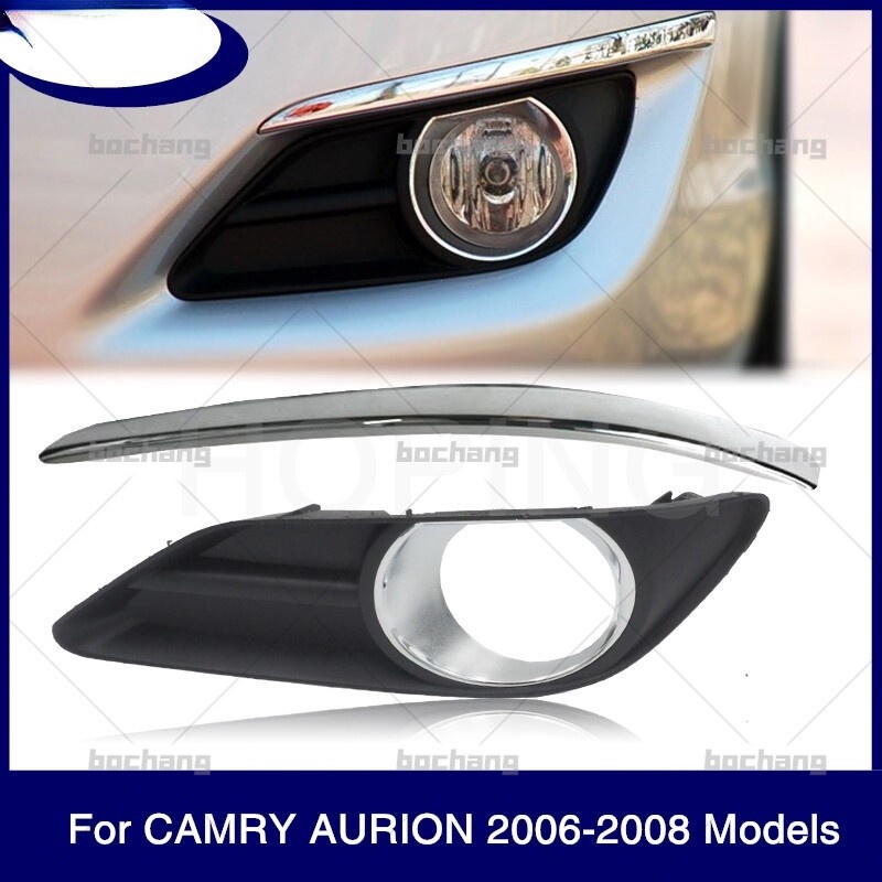CAMRY 博昌汽車適用於豐田凱美瑞 2006 2007 2008 ACV40 ACV41 前保險槓霧燈霧燈罩