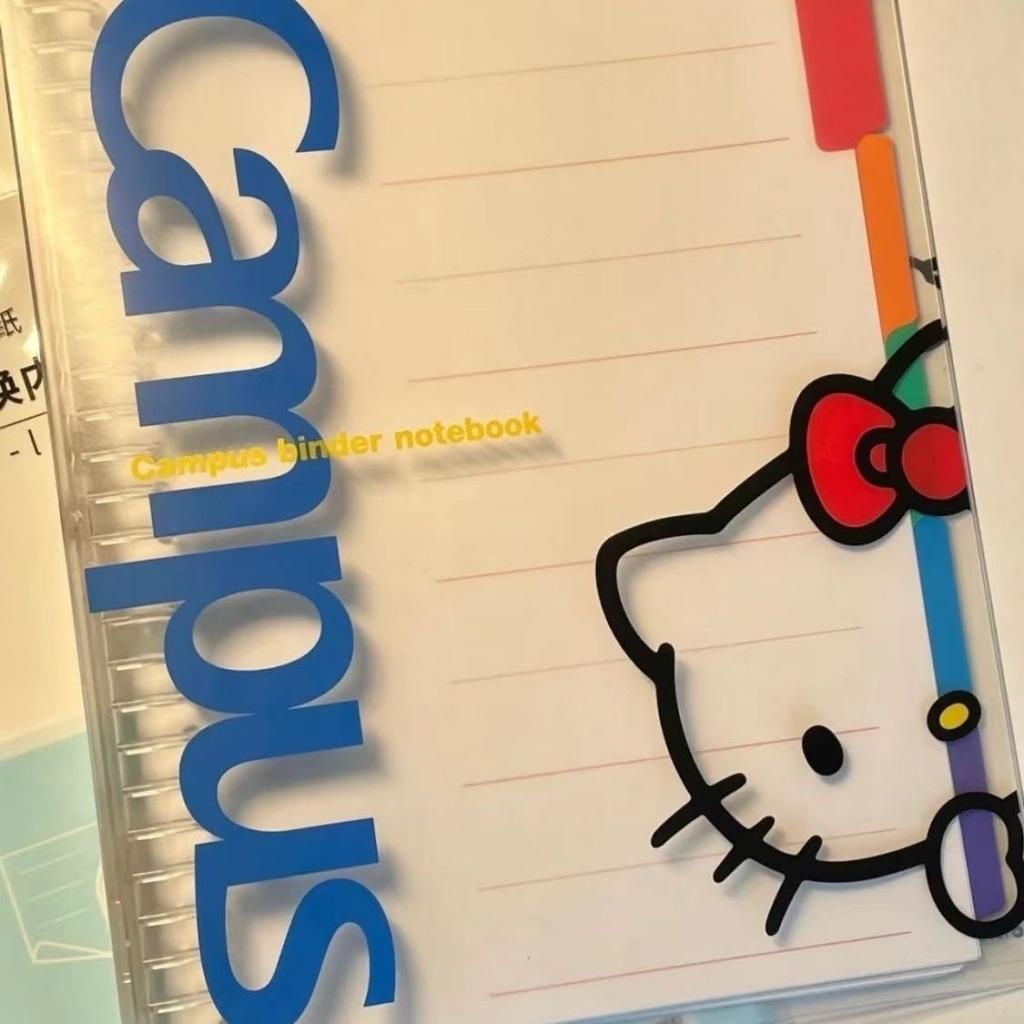 Steve B5 Hello Kitty 活頁夾學生封面防水橫線筆記本