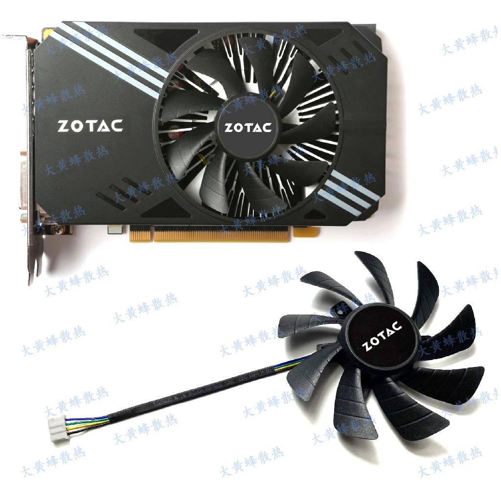 【專註】全新 ZOTAC/索泰GTX1060 960 950 Mini-ITX顯卡散熱風扇T129215SH