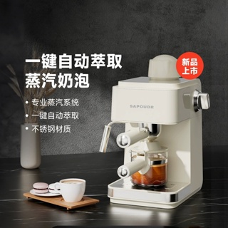 EA09咖啡機辦公室煮美式家用小型意式半自動咖啡機