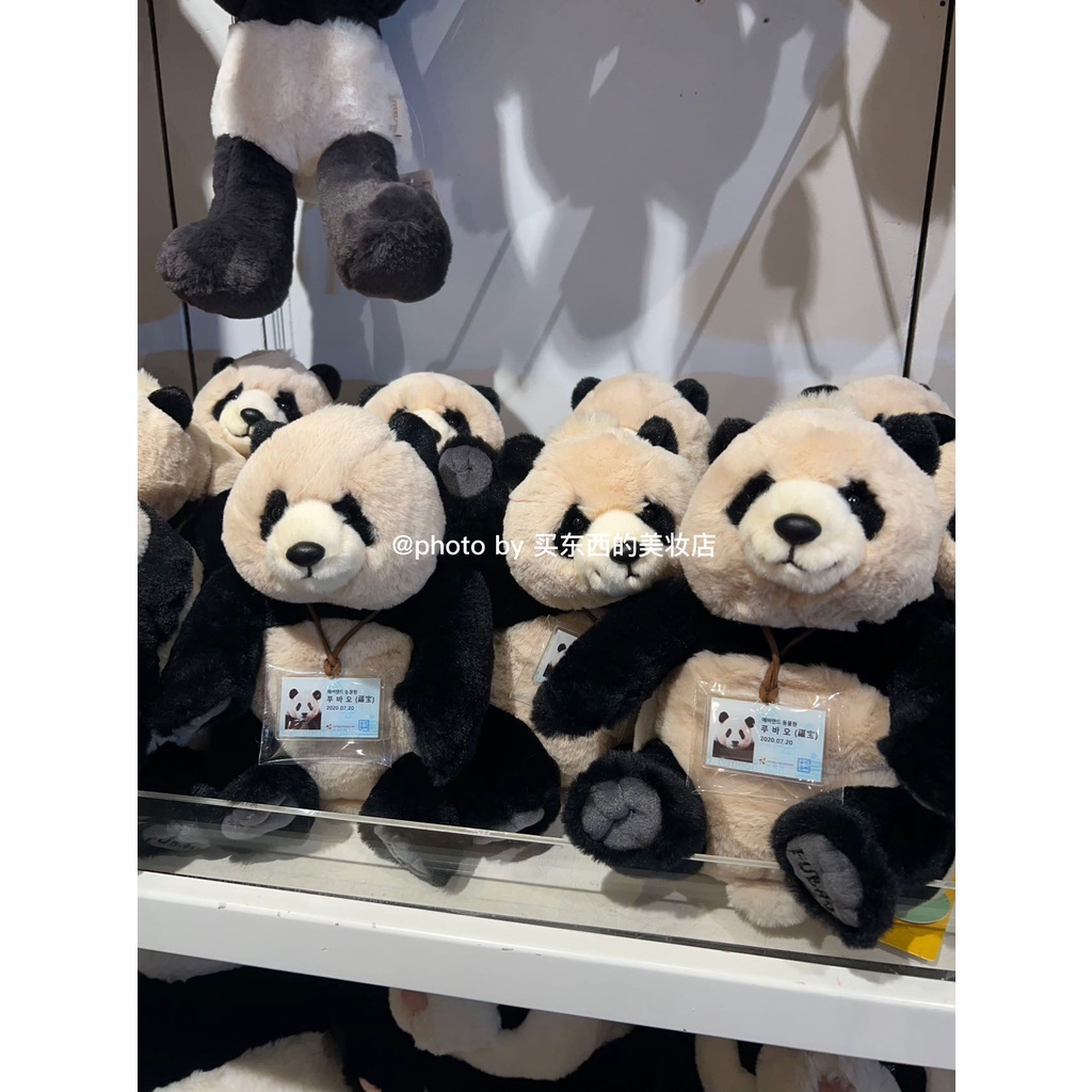 新品 韓國直郵愛寶樂園官方代購大熊貓周邊 福寶工牌毛絨玩偶