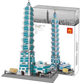 🔥臺北101大樓 世界建築 街景 樂高相容積木玩具 創意系列 小顆粒積木 益智玩具 拼裝玩具 拼裝積木模型 生日禮物