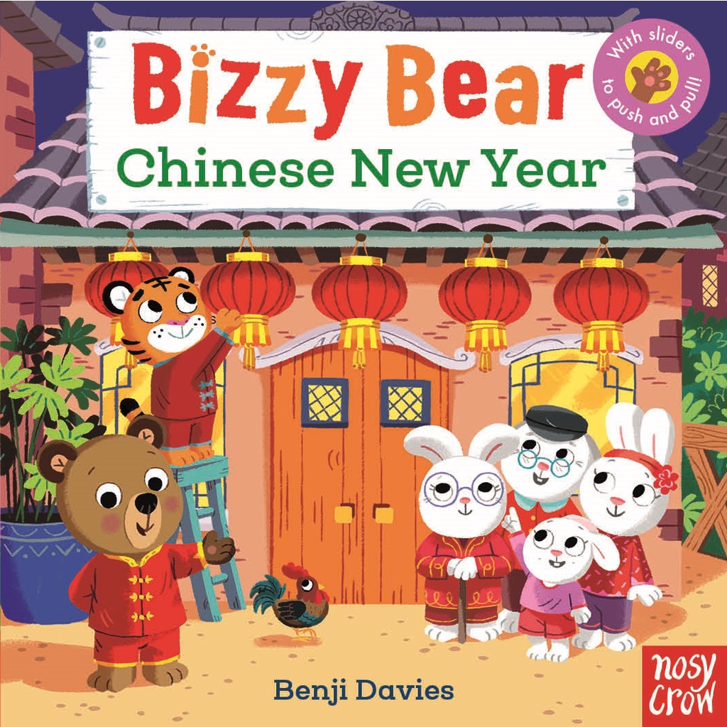 Bizzy Bear: Chinese New Year (硬頁書)(英國版) *附音檔QRCode*/Benji Davies【禮筑外文書店】