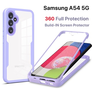 殼膜一體Samsung保護殼 適用三星Galaxy A54 A53 5G手機殼 保護套鏡頭全包 雙面 防摔