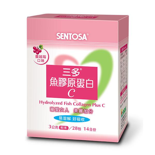 SENTOSA 三多魚膠原蛋白C（3gx28包）