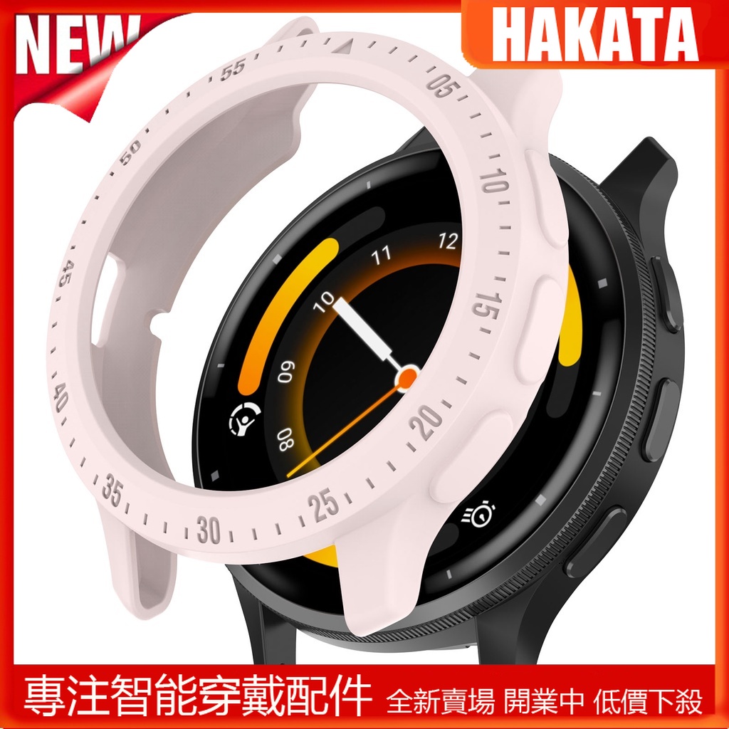 HKT Garmin Venu 3 Venu 3S 智能手錶軟保護套外殼配件的 TPU 保護套