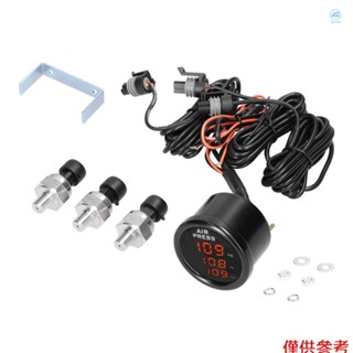 Crtw 三重顯示氣壓表 LED 數位空氣懸吊壓力表 0-220PSI，附 3 個 1/8NPT 感知器