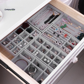 [LYL]首飾盒多格分類收納法蘭絨項鍊戒指耳環收納盒家用